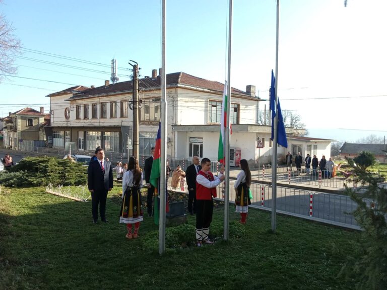 Сухиндол празнува 55 години от обявяването си за град