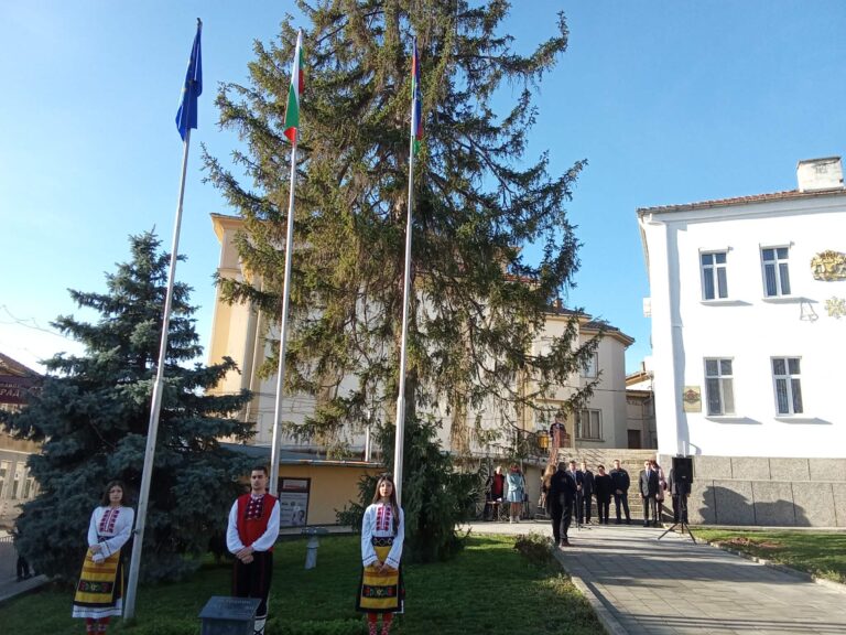 Сухиндол празнува 55 години от обявяването си за град