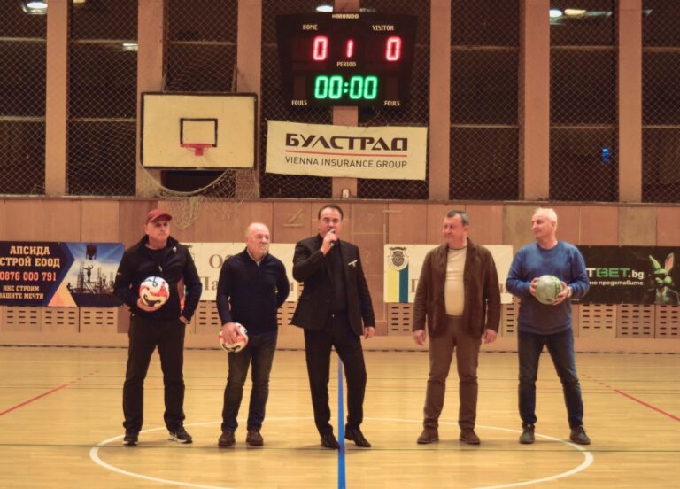 Спорт | В Павликени започна турнирът „Трифон Иванов“