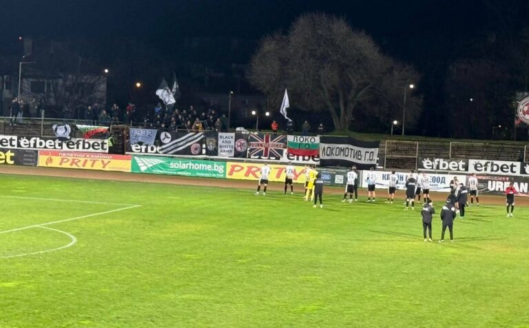 Горещи новини | „Локо“ (ГО) с тежка глоба от 7225 лв. от БФС, от тях 5000 лв. са за Кокала