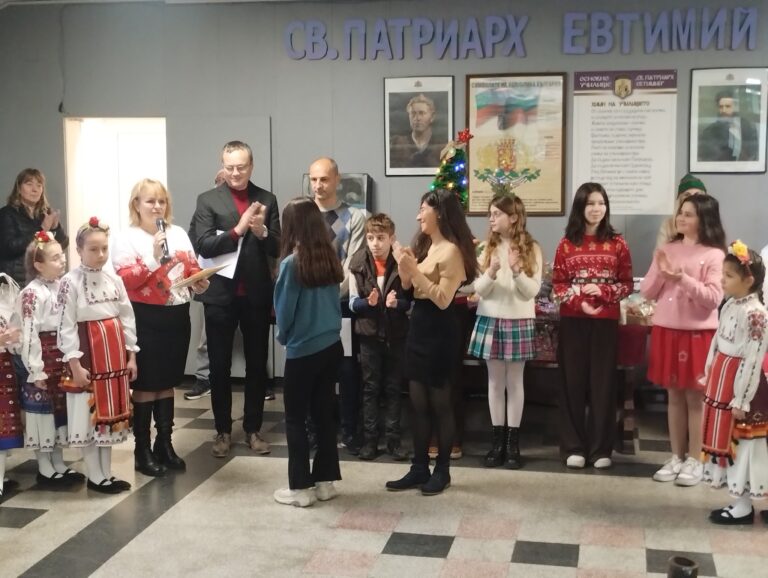 Коледна магия завладя ОУ “Св. Патриарх Евтимий”