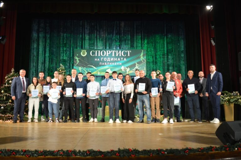 Зарина Иванова отново е Спортист №1 на Община Павликени