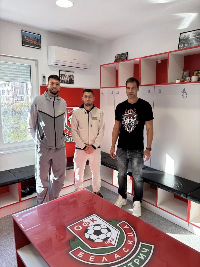 Спорт | Караангелов, Вълков и Д. Илиев отидоха при Живко Желев в „Беласица“