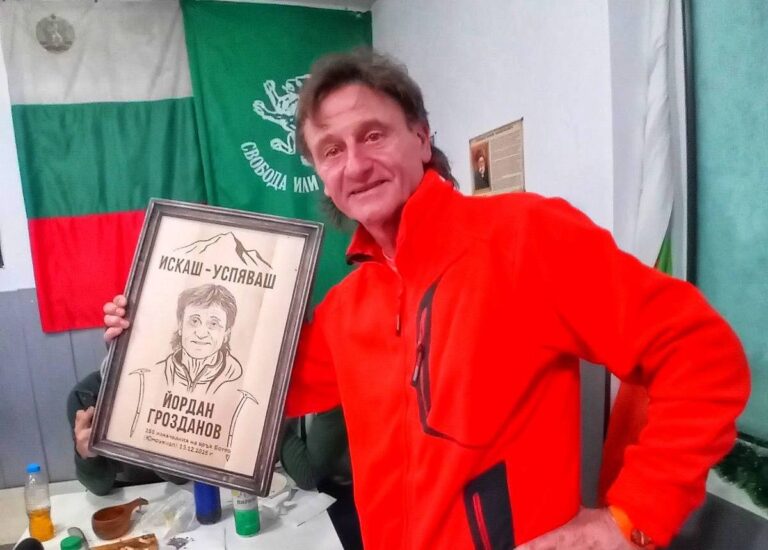 Горещи новини | Уникално: за 250-и път Йордан Грозданов изкачи връх Ботев!