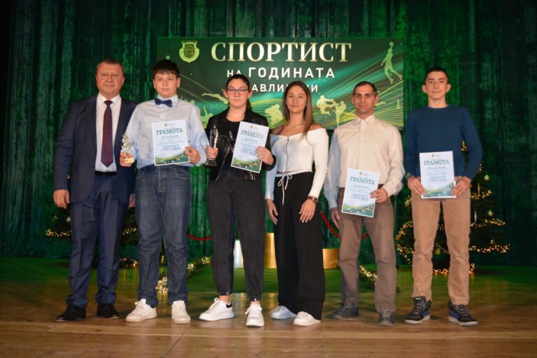 Зарина Иванова отново е Спортист №1 на Община Павликени