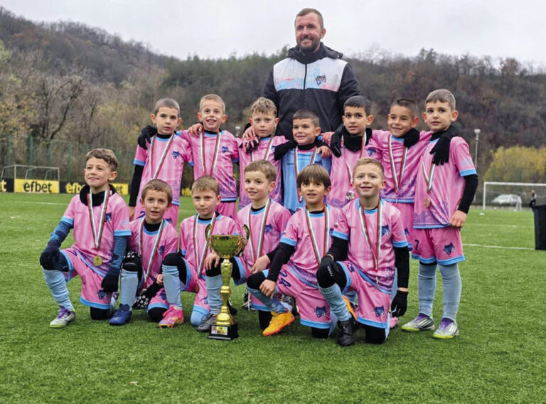 Болярчета покориха Forum Sport Palace Tournament