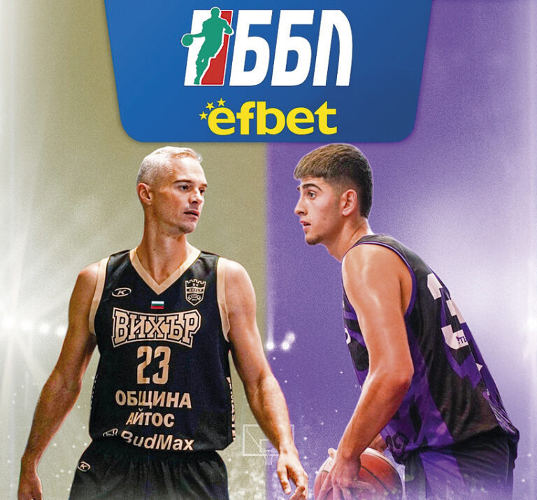 Спорт | “Ударникъ А” спечели, подкрепян от здрава агитка