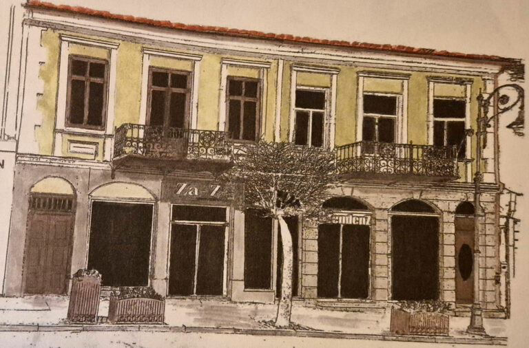 Първата търновска зъболекарка години работи и за “Етър”