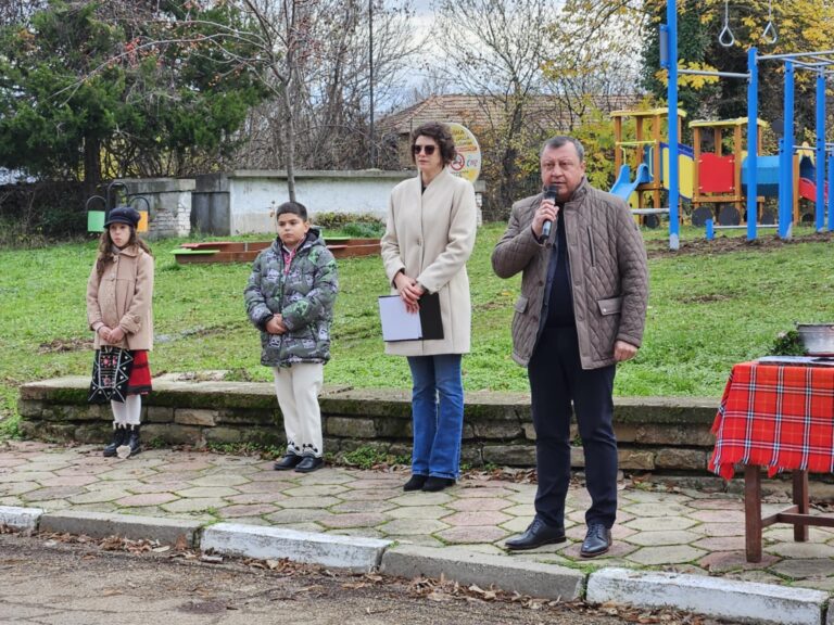 В Дъскот е изградена фитнес площадка