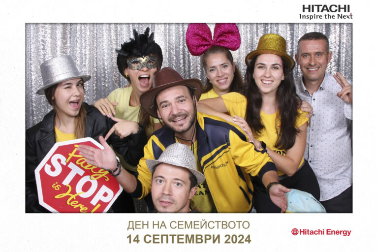 10 години ПАРТИ АГЕНЦИЯ ФЕЛИЧИТА