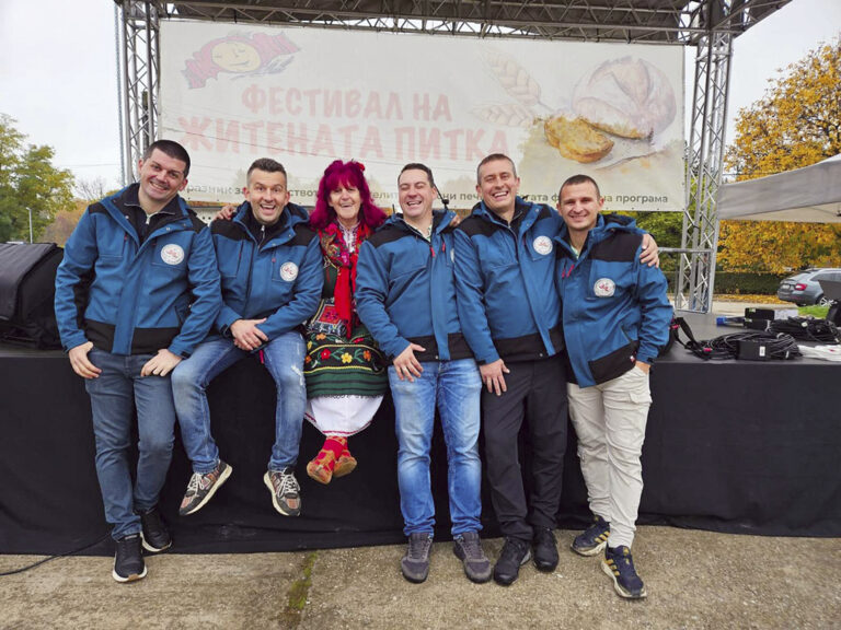 10 години ПАРТИ АГЕНЦИЯ ФЕЛИЧИТА