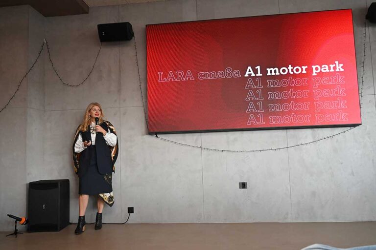 Най–голямата писта за моторни спортове на Балканите вече носи името A1 Motor Park