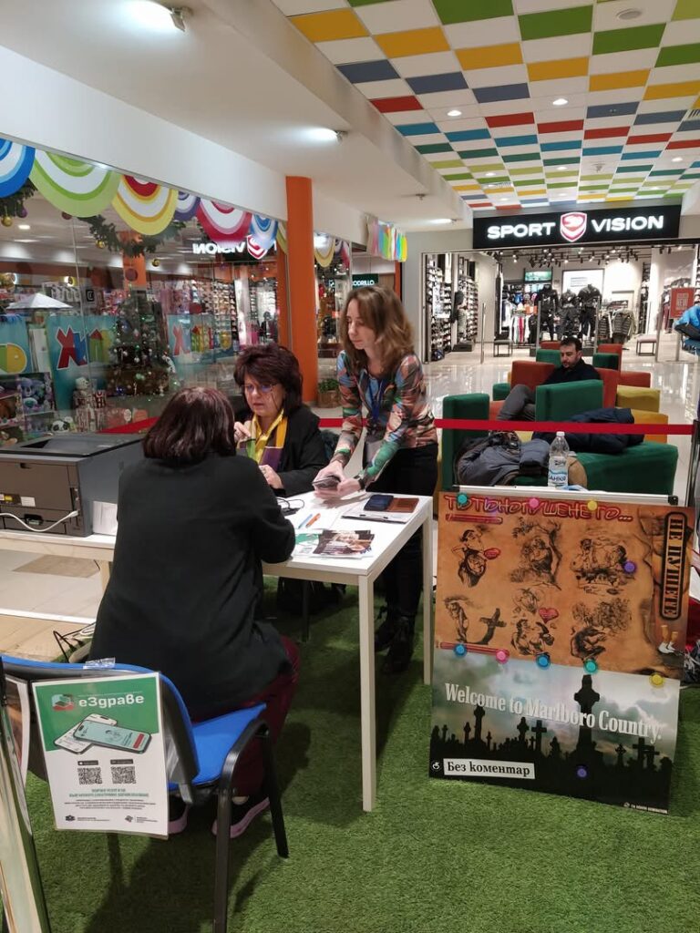 МОЛ Велико Търново беше домакин на кампанията „5 минути за здраве“