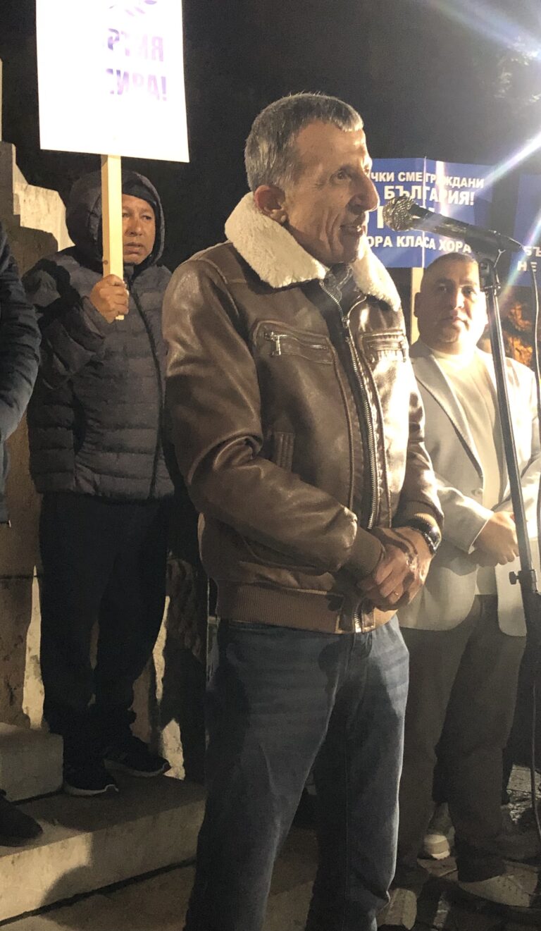 На митинг “ДПС – Ново начало” се обяви “Не на омразата!”