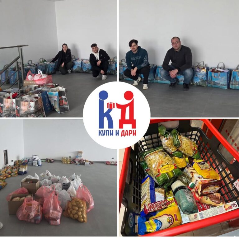 Кампанията „Купи и дари“ на Ротаракт клуб –  Велико Търново събра 780 кг хранителни продукти