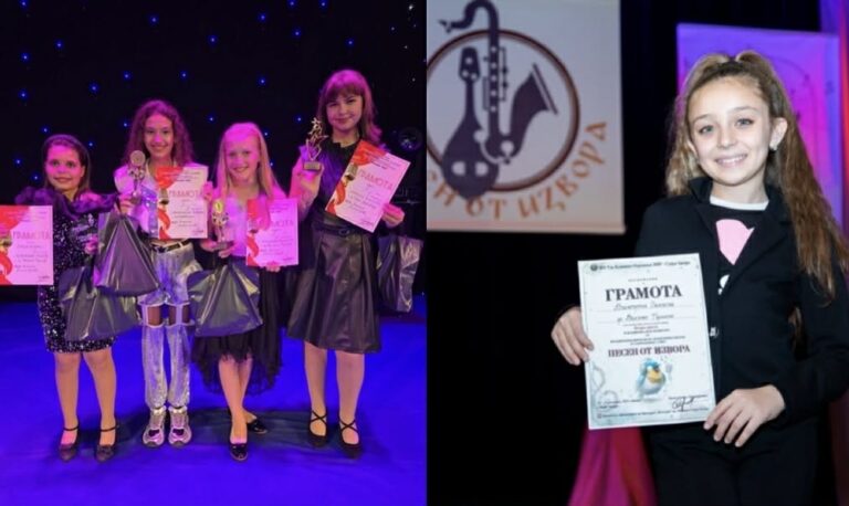 Вокално студио „Cantissimo“ със силно представяне на „Звезден сблъсък“ 2025