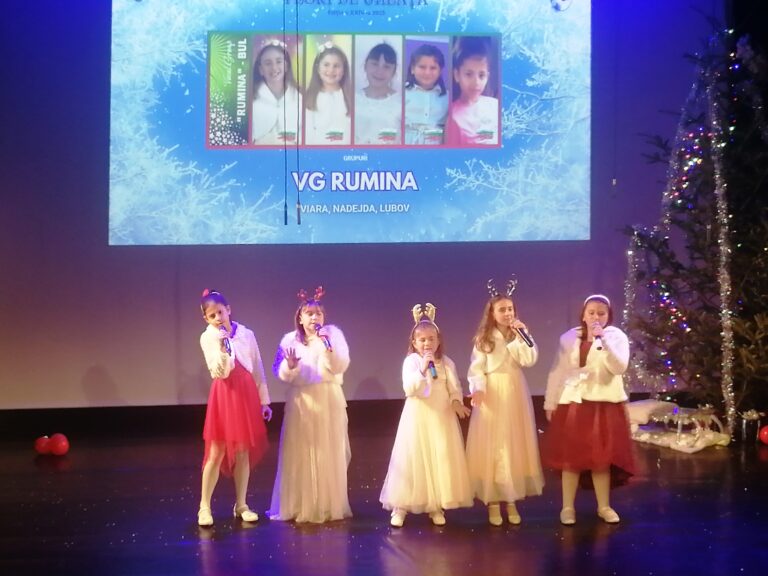 Божидара Якимова спечели Гран при на конкурс в Букурещ