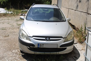 НАП продава коли по 400 лв.