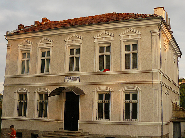 Горещи новини | ОПРОВЕРЖЕНИЕ