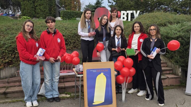 Стартира първият етап на АНТИСПИН кампанията