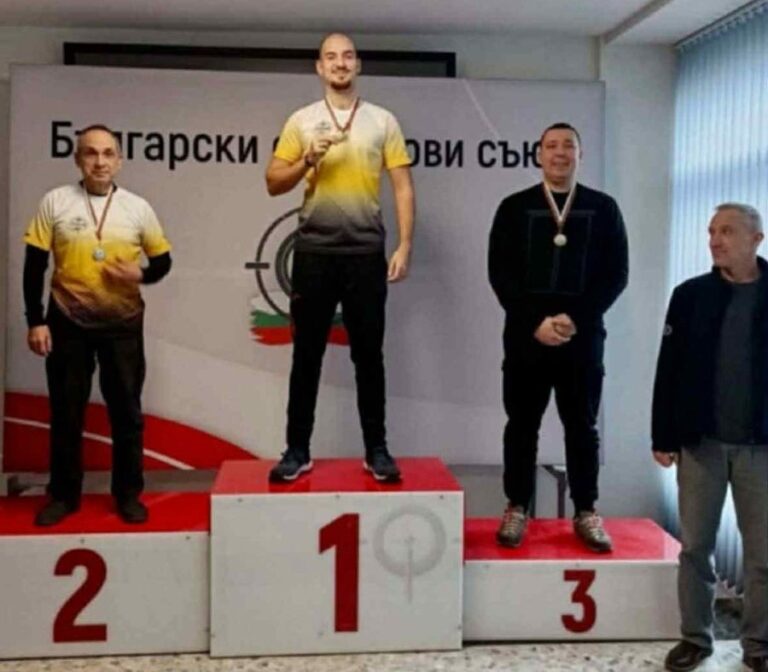 Спорт | „Етър-100“ с успехи на Коледен турнир по спортна стрелба в София