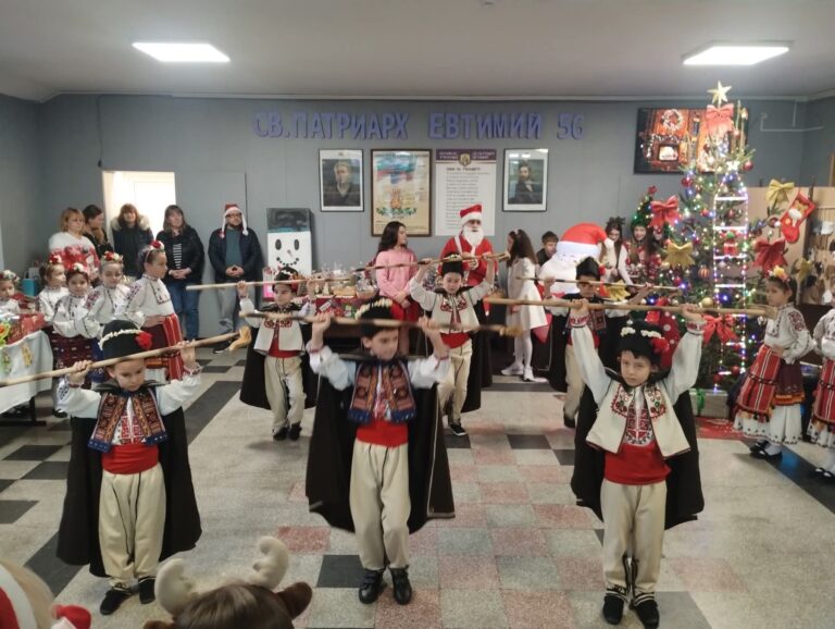 Коледна магия завладя ОУ “Св. Патриарх Евтимий”