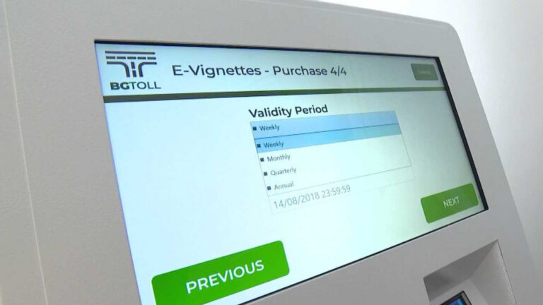 Пари и власт | Важно! Над 682 хил. годишни винетки изтичат в началото на 2026 г.