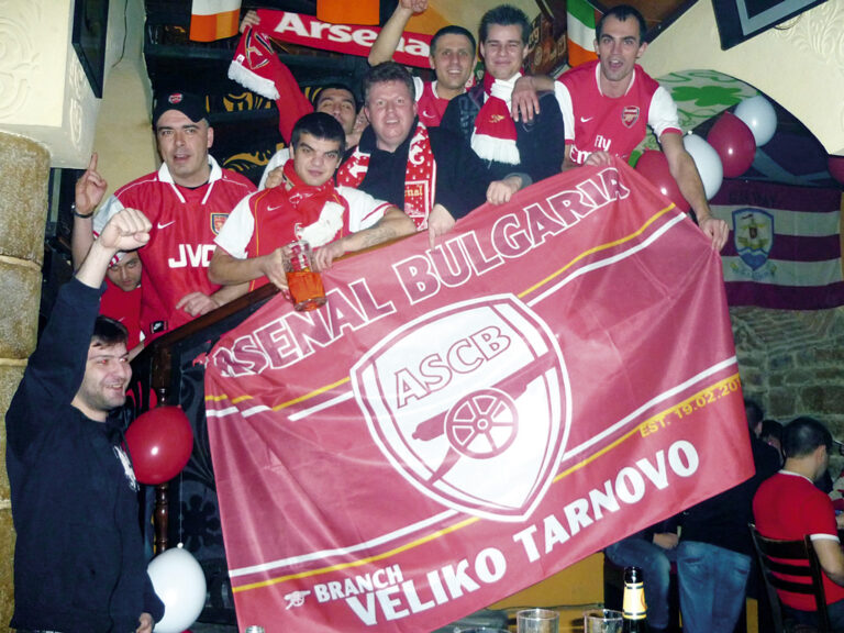 Феновете на “Арсенал” се събират на национална среща във В. Търново