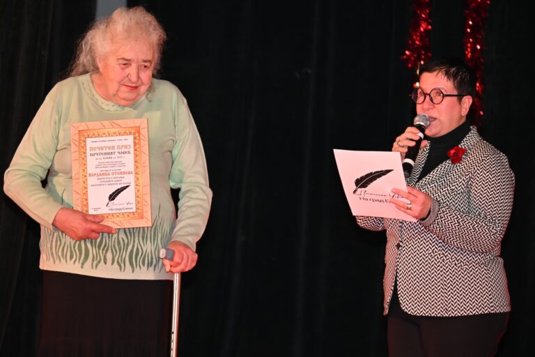 Елена | Връчиха приза „Почтеният човек на гр. Елена“