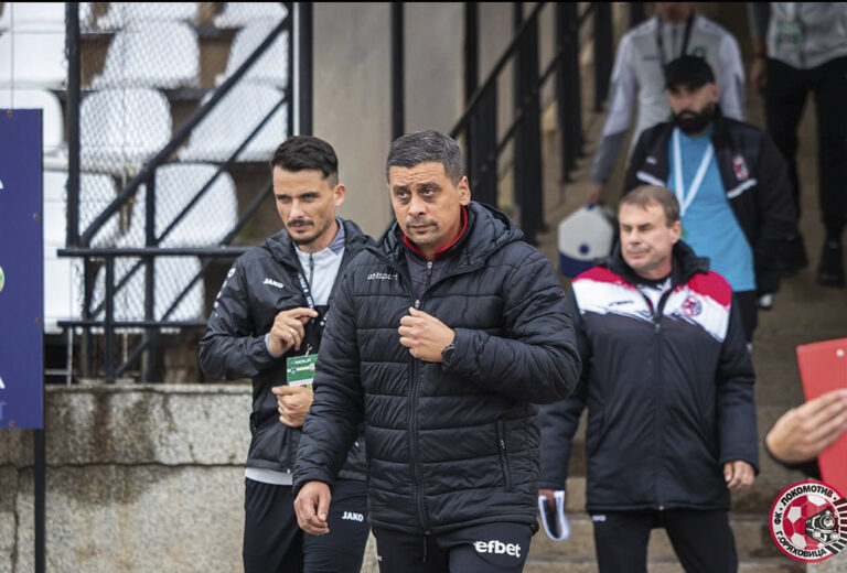 “Локо” (ГО) се раздели с треньора, обяви и напускащите футболисти