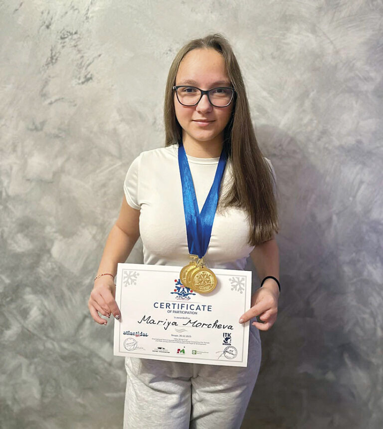 Спорт | Три златни медала  за Мария Морчева