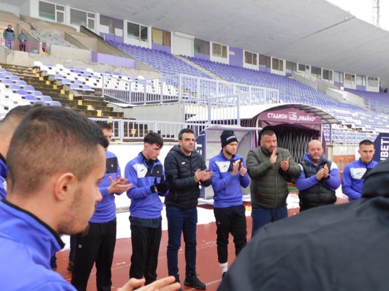 „Етър“ започна подготовката си, почете паметта на Димитър Пенев