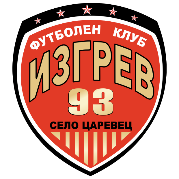 Свищов | 10 отбора във футболния турнир в Царевец