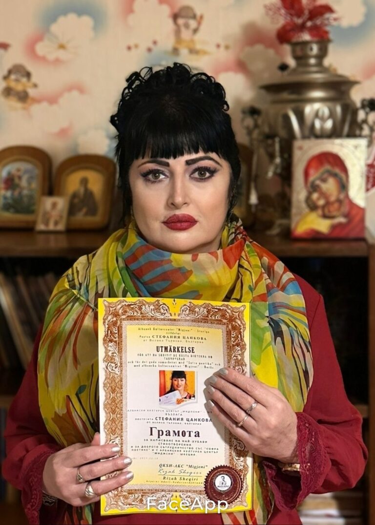 Култура | Поетесата Стефания Цанкова получи първа награда от фестивал в Швеция